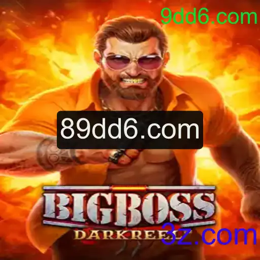 Explorando BigBoss: Um Jogo Fascinante e suas Dinâmicas Envolventes