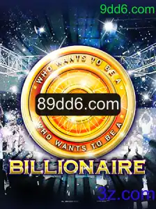 Explorando o Mundo do Jogo 'Billionaire'