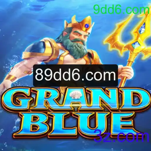 Descubra o fascinante jogo GRANDBLUE: introdução e regras
