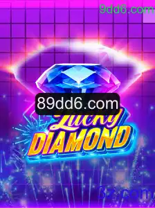 Explorando o Encantamento de LuckyDiamond: Um Guia Abrangente