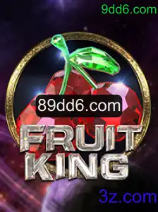 Explorando o Mundo de FruitKing: Um Guia Completo