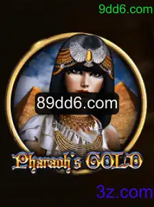 Explorando o Fascinante Mundo do Jogo PharaohsGold