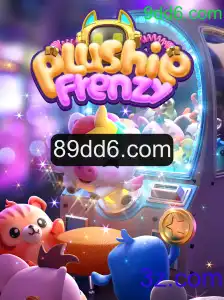 Descubra o Mundo Envolvente de PlushieFrenzy: Uma Introdução ao Jogo e Suas Regras