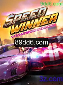 SpeedWinner: Um Mergulho no Mundo das Corridas Virtuais